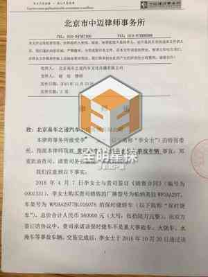 2023新疆工伤认定与赔偿标准详览：涵鉴定、待遇、计算及常见问题解答