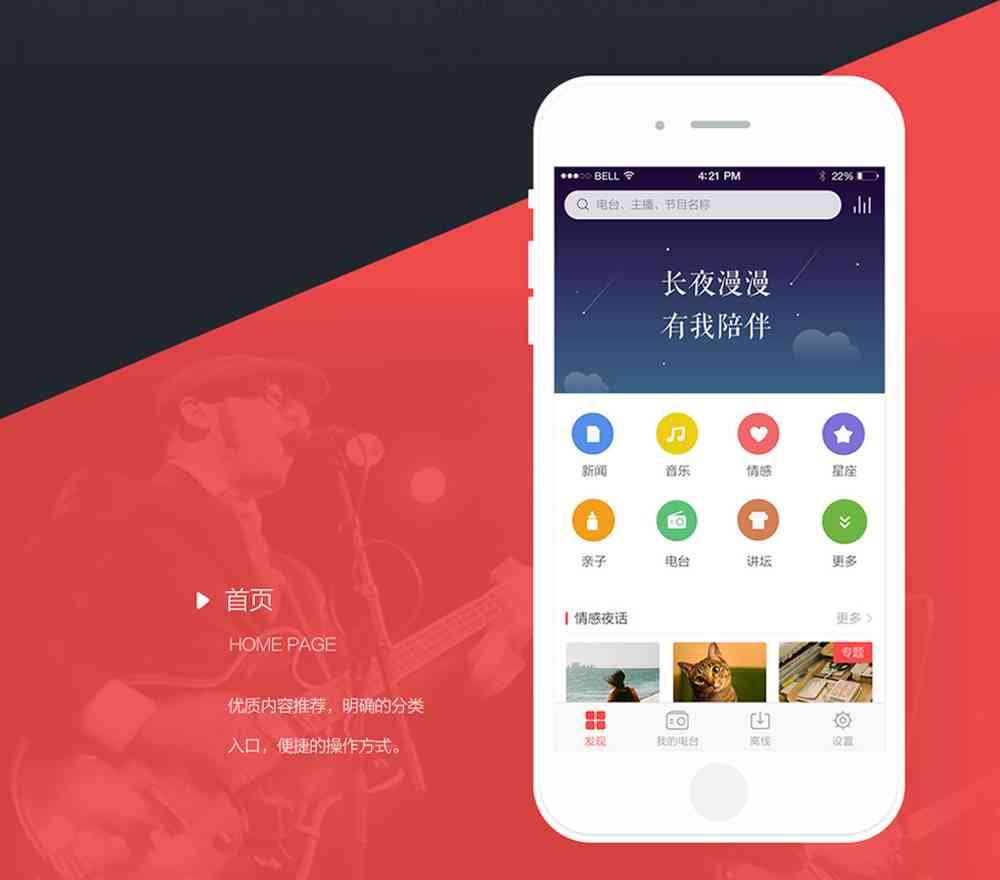 畅享创作自由：免费在线写作与分享平台-