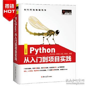 最新精选！闪闪AI热门文案句子集锦及创作灵感指南