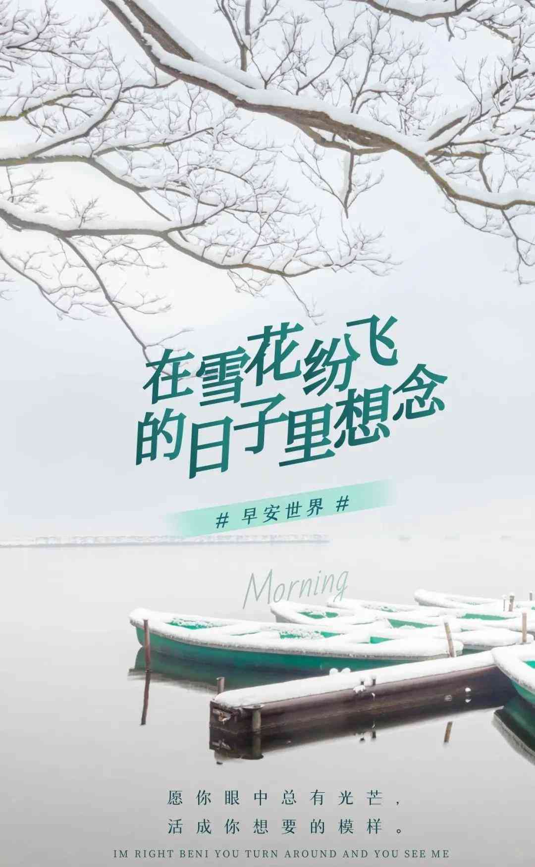 闪闪ai最火文案句子：精选大全与关于闪闪的经典文案汇总
