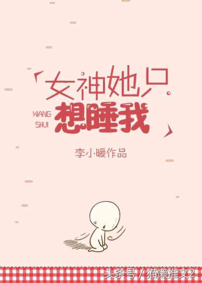 闪闪ai最火文案句子：精选大全与关于闪闪的经典文案汇总