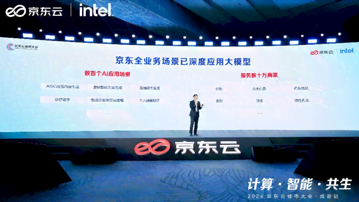 全方位解读：闪闪特点、应用场景与用户评价指南