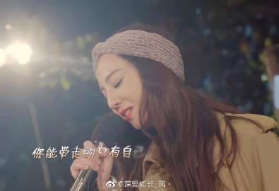 闪闪语录：唱歌夸夸夸，经典语录与说说精选，闪闪说的集锦
