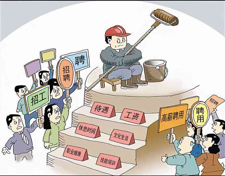 新认定工伤标准是多少：金额、时长及变化解析
