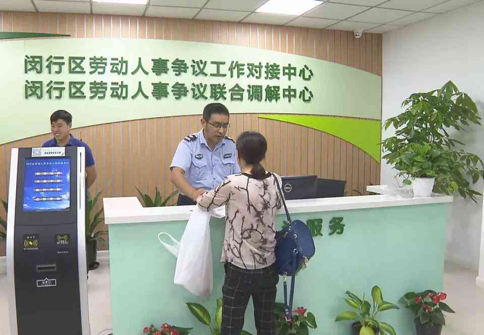 最新工伤认定标准修订：全面解析新政策要点