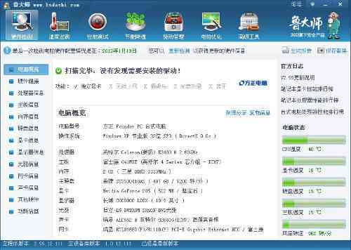 ai万能脚本插件怎么用不了了，求解故障原因及解决方法