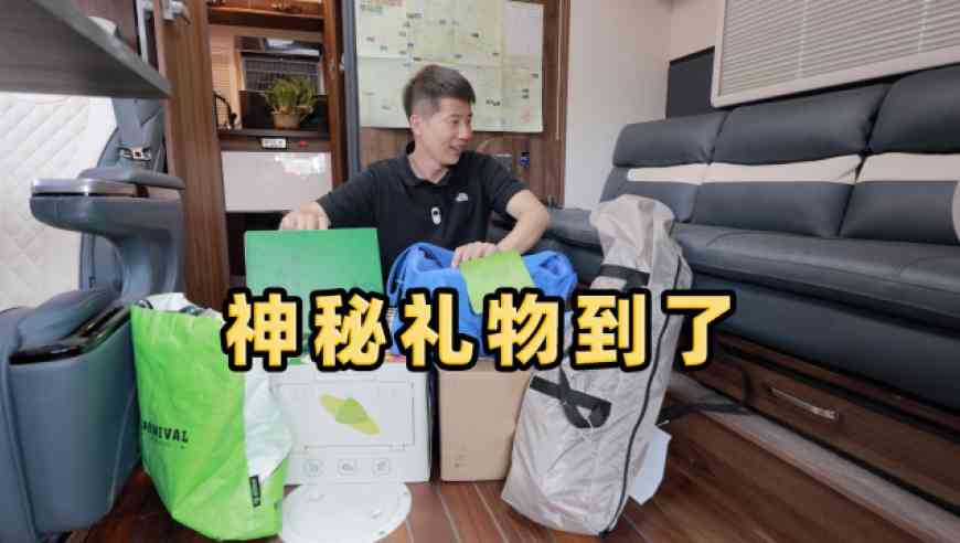 旅游途中受伤能否认定为工伤：详解工伤认定标准与例外情况