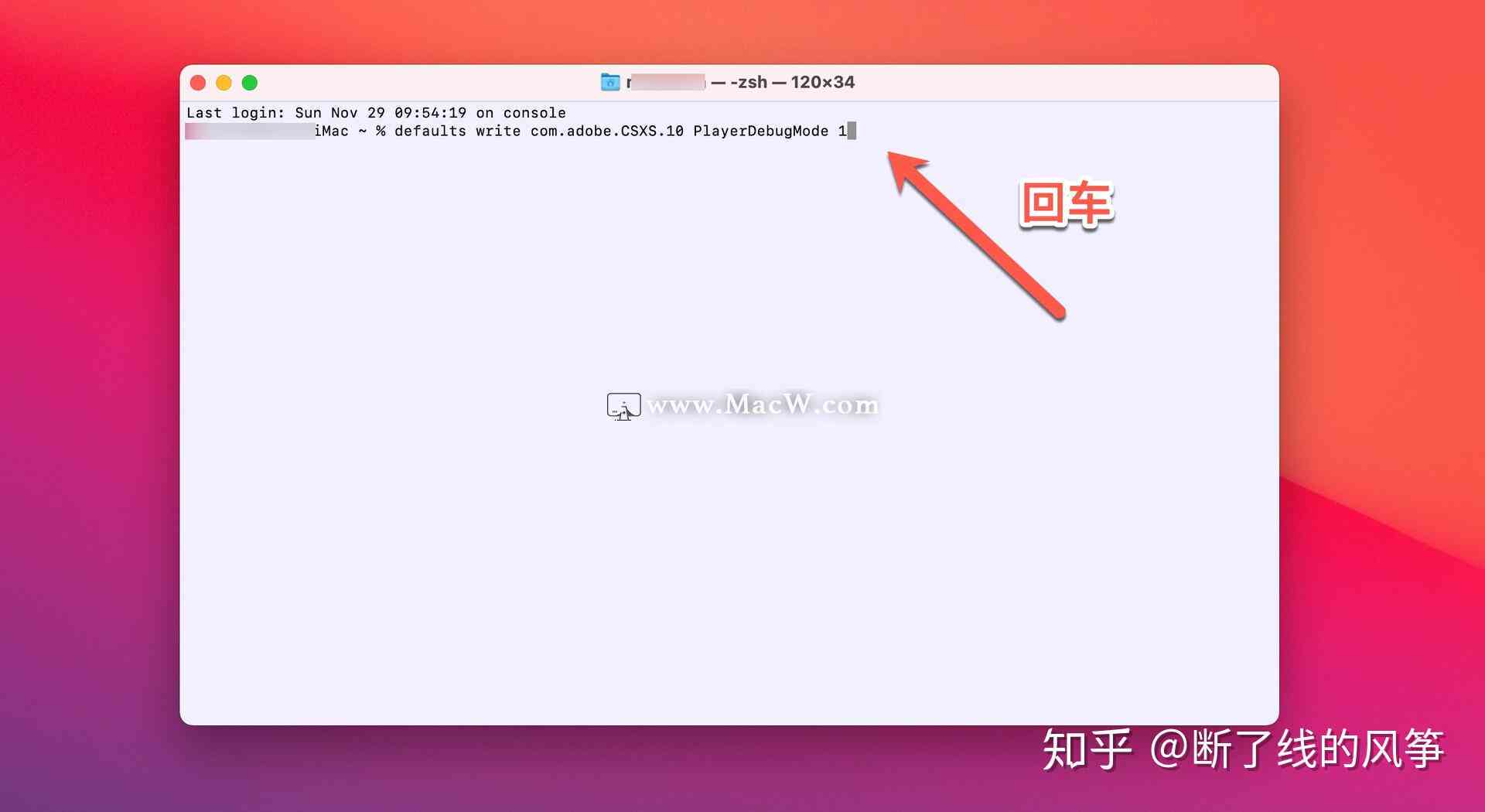 2021最新AI脚本插件汇总：网盘链接 安装教程 常见问题解答