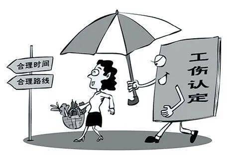 旅游受伤算工伤吗：单位组织旅游受伤如何界定及赔偿标准
