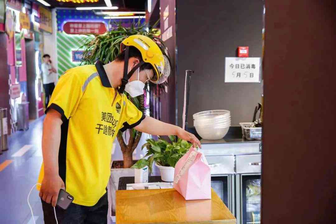 旅游期间伤亡如何认定工伤及赔偿详解：涵工伤判定、赔偿项目与计算方法