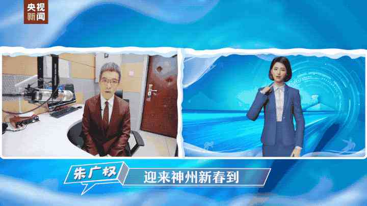 全方位手语AI合成主播软件与使用指南：覆安装、操作及功能详解