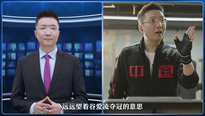 全方位手语AI合成主播软件与使用指南：覆安装、操作及功能详解