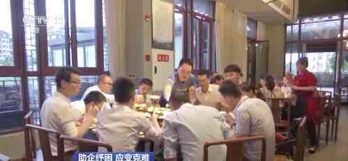 工伤认定：旅游途中受伤能否算作工伤？