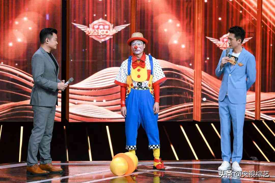 ai手语主播即评文案
