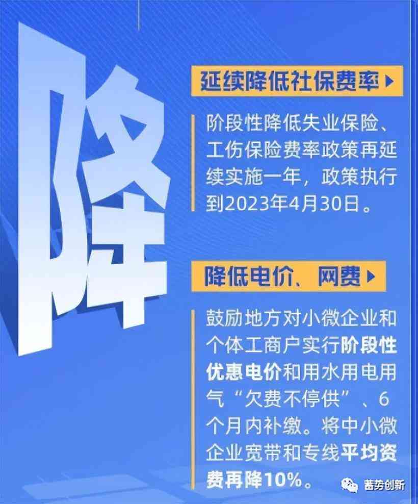 旅游伤亡认定工伤吗