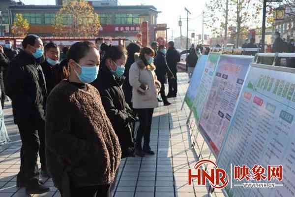旅游期间受伤是否属于工伤：详解认定标准与法律依据
