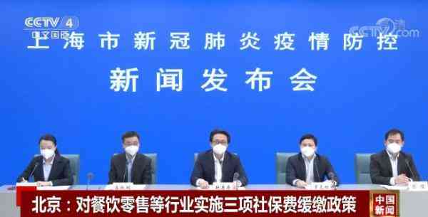 旅游期间受伤工伤认定及等级评定全解析：常见疑问与应对策略