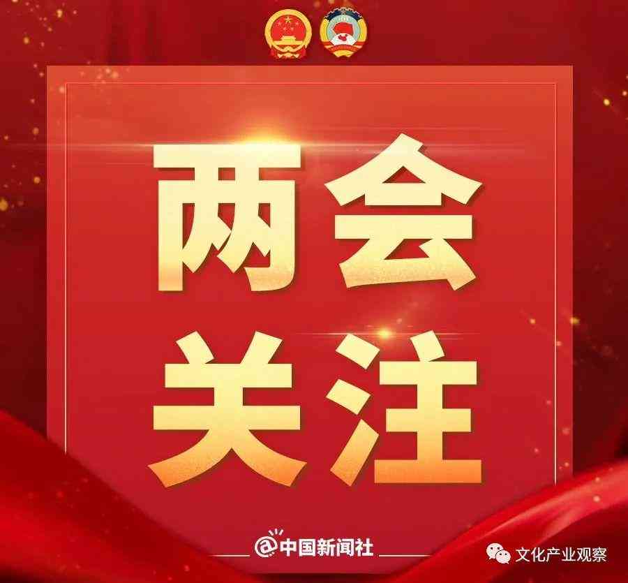 工伤认定新规定：旅游期间受伤能否被判定为工伤？