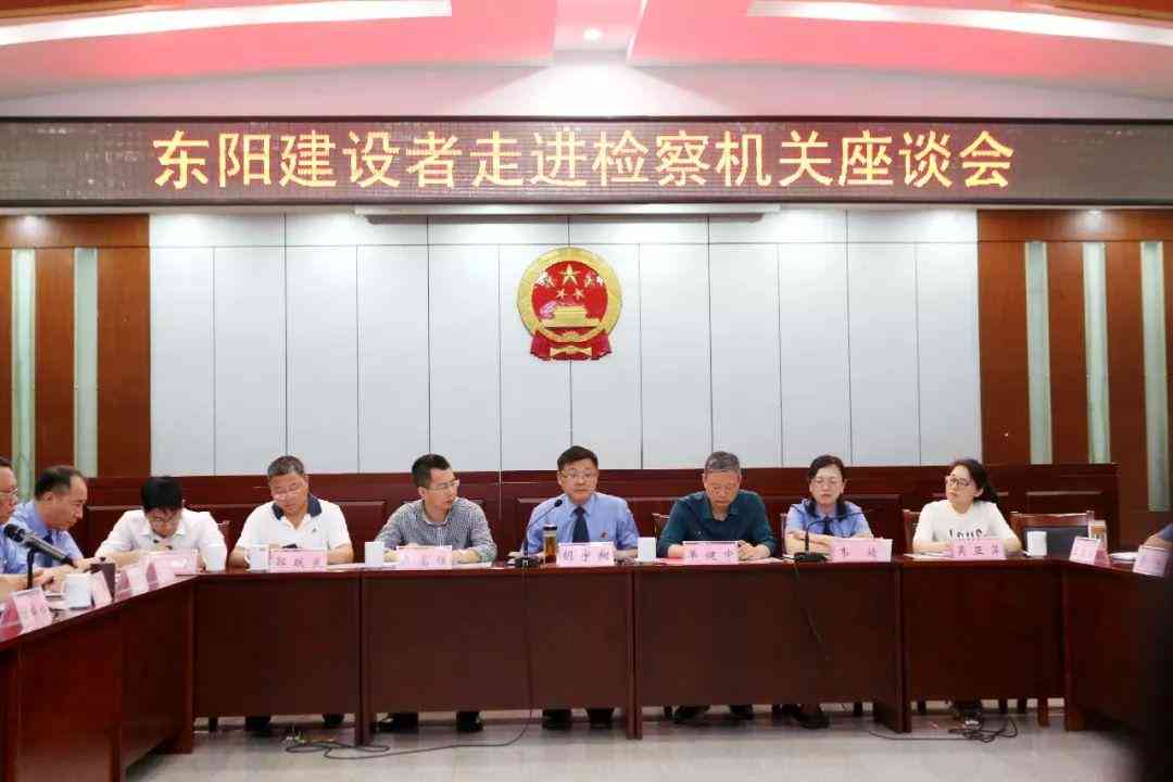 工伤认定新规定：旅游期间受伤能否被判定为工伤？