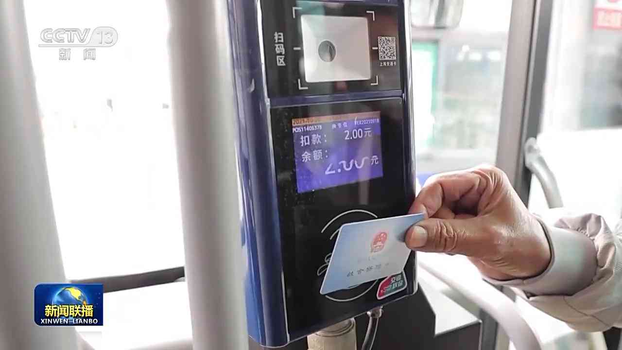 旅游吗可以认定工伤吗：旅游受伤如何认定及赔偿，公司旅游是否算工伤