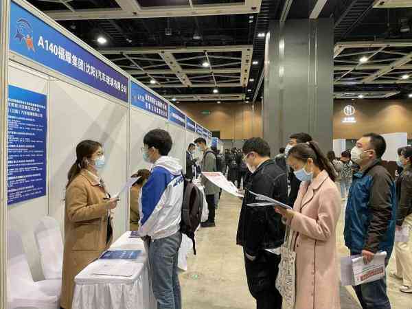 旅游吗可以认定工伤吗：旅游受伤如何认定及赔偿，公司旅游是否算工伤