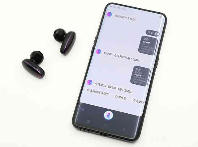 ai识别文字软件：推荐与优劣比较