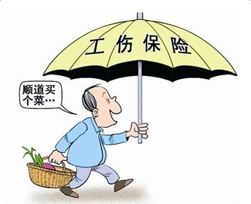 公司旅游算不算工伤：途中受伤如何赔偿及是否适用工伤保险