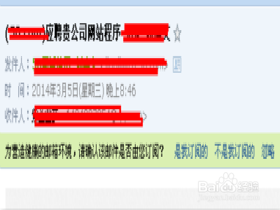 AI写作简历的个人简介撰写技巧与注意事项