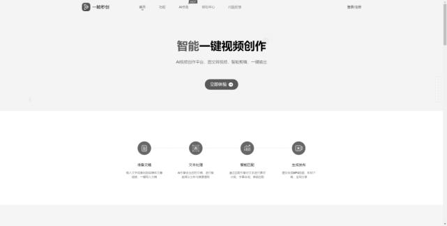 抖音AI绘画作品评价文案创作攻略：实用模板与关键词融合撰写指南