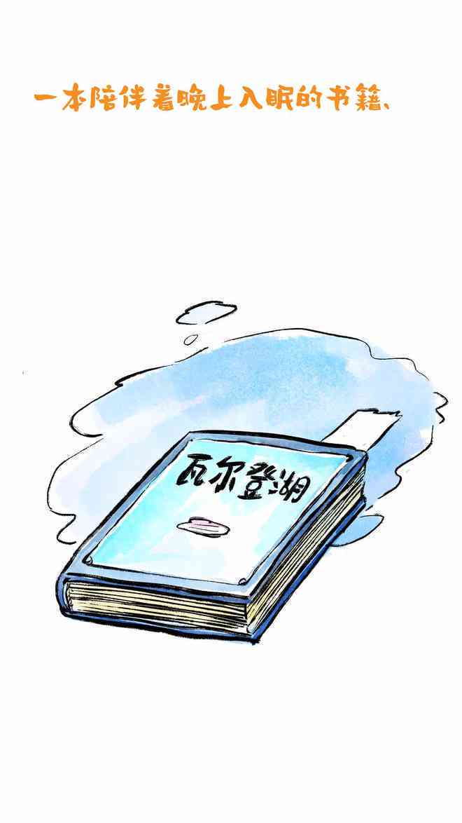 抖音绘画热门文案大全：掌握最新趋势，全面提升绘画创作灵感与技巧