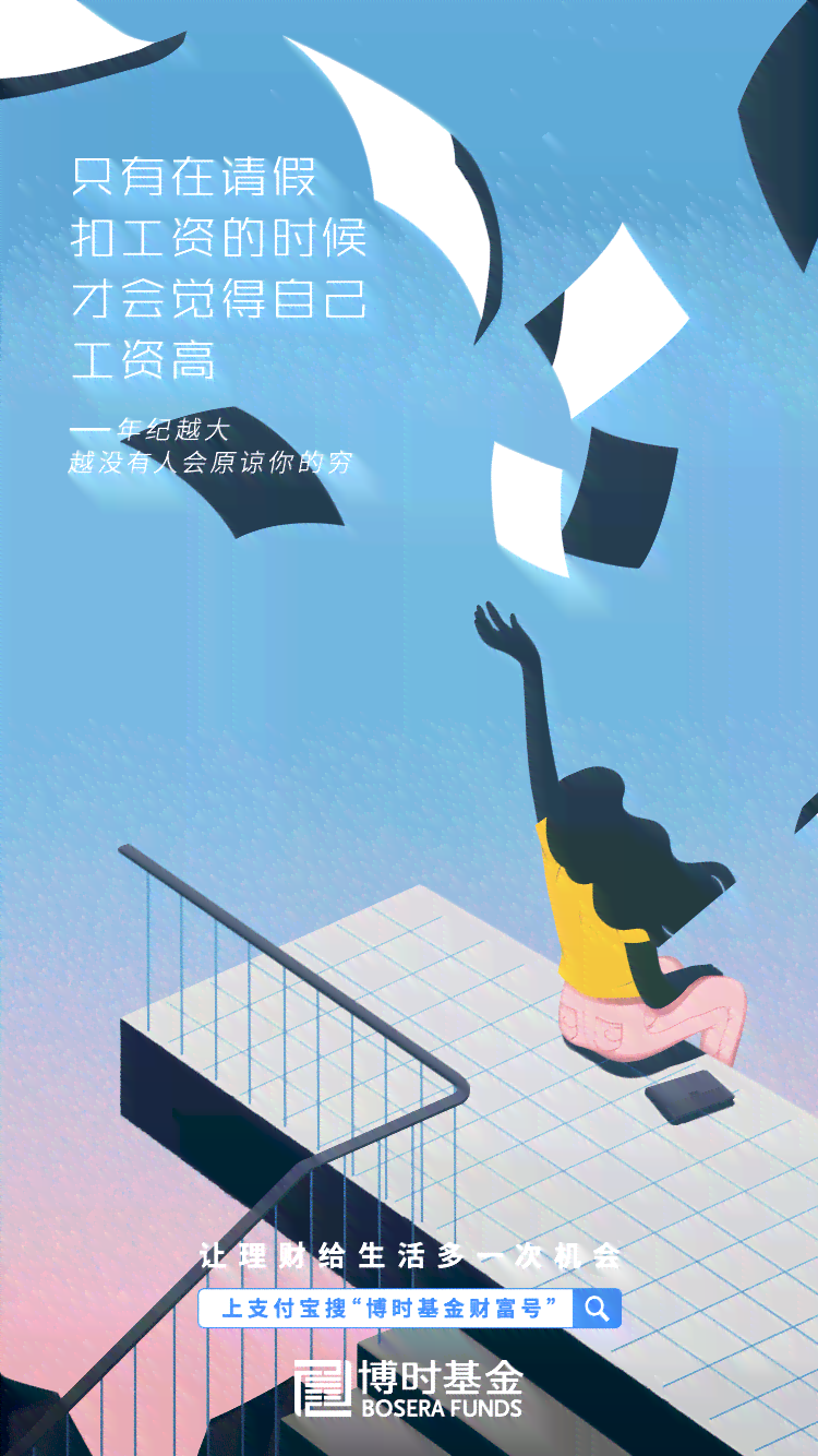 抖音绘画热门文案大全：掌握最新趋势，全面提升绘画创作灵感与技巧