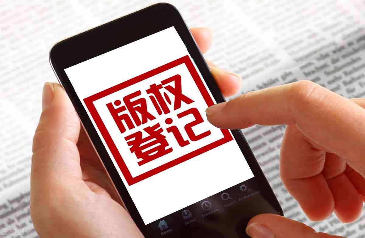 如何用AI把文案避免查重：高效改写与创新技巧解析