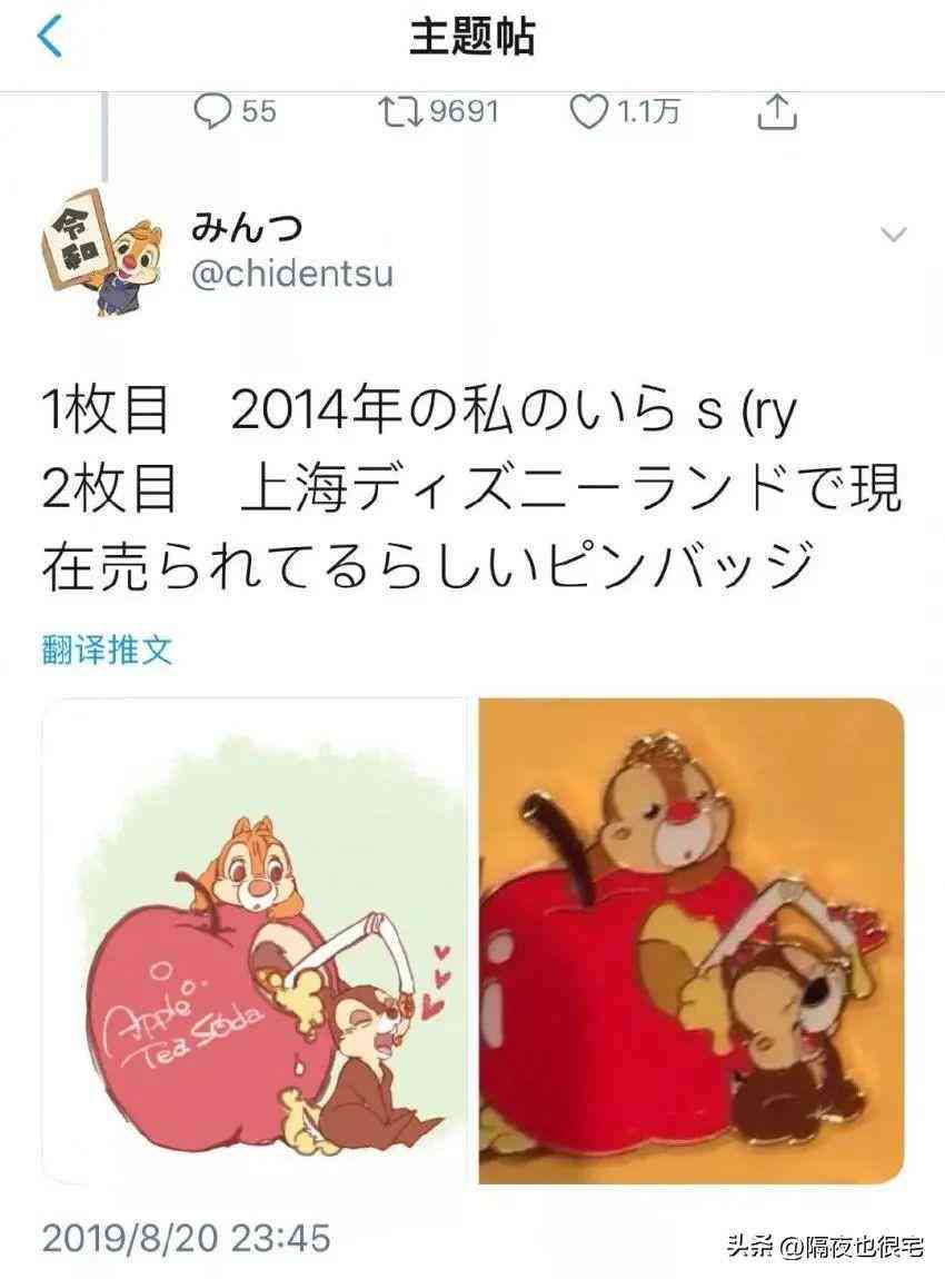 AI创作文章的侵权风险分析：探讨版权问题、合规策略与法律边界