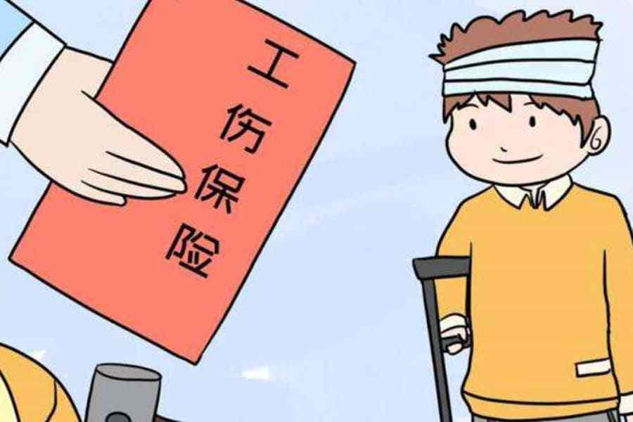 无一点外伤可以认定工伤吗赔偿多少及每日赔偿金额
