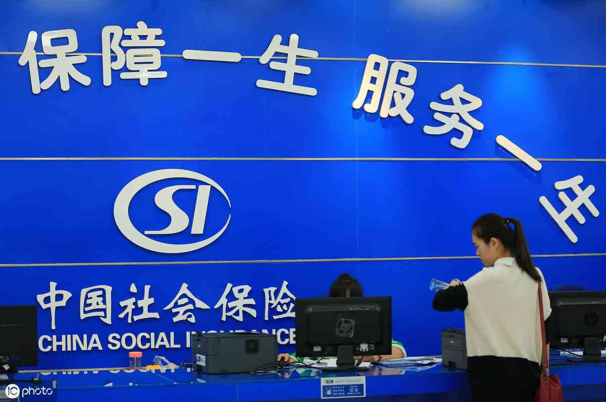 无业人员怎么认定工伤赔偿金额与标准