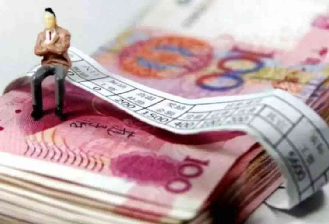 无业人员怎么认定工伤赔偿金额与标准