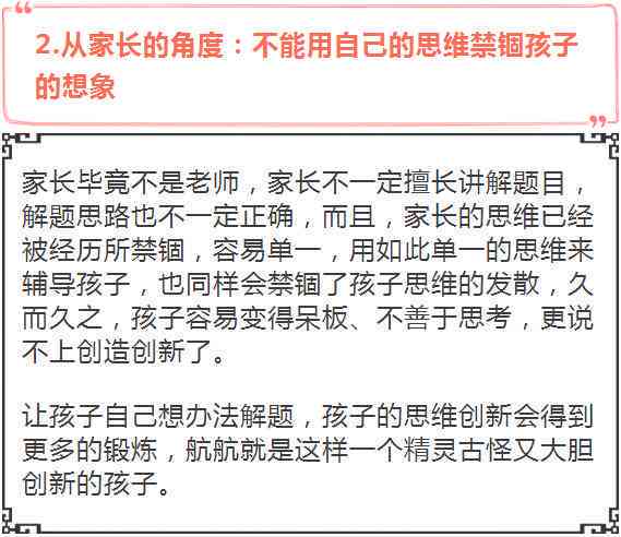在写作业违法吗：探讨写作业与抄作业的合法性及后果处理