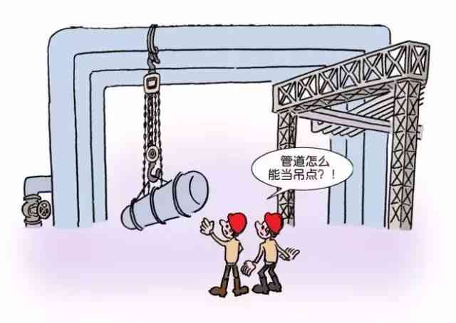 在写作业违法吗：探讨写作业与抄作业的合法性及后果处理