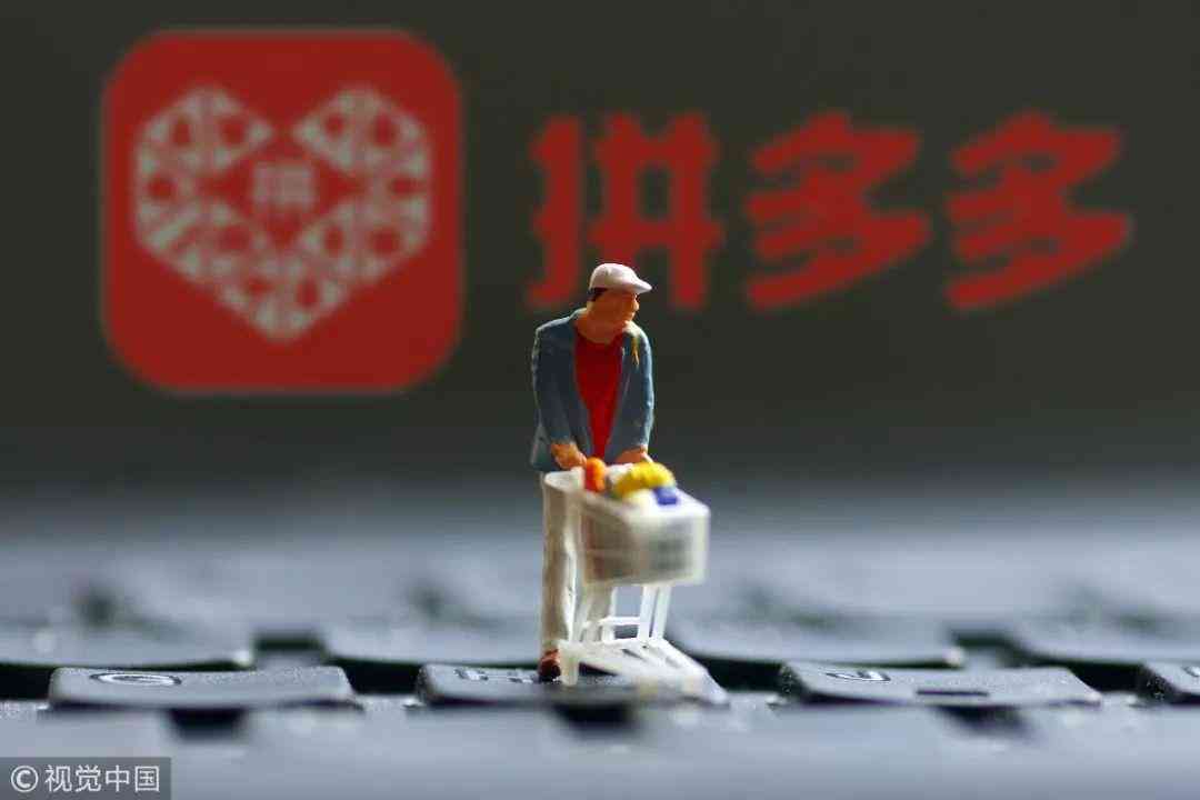 阿里妈妈AI智能文案全解析：功能、优势与应用场景一览，电商营销文案新助手