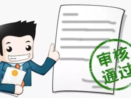 工伤认定新规：无人作证情况下受伤员工如何确认工伤