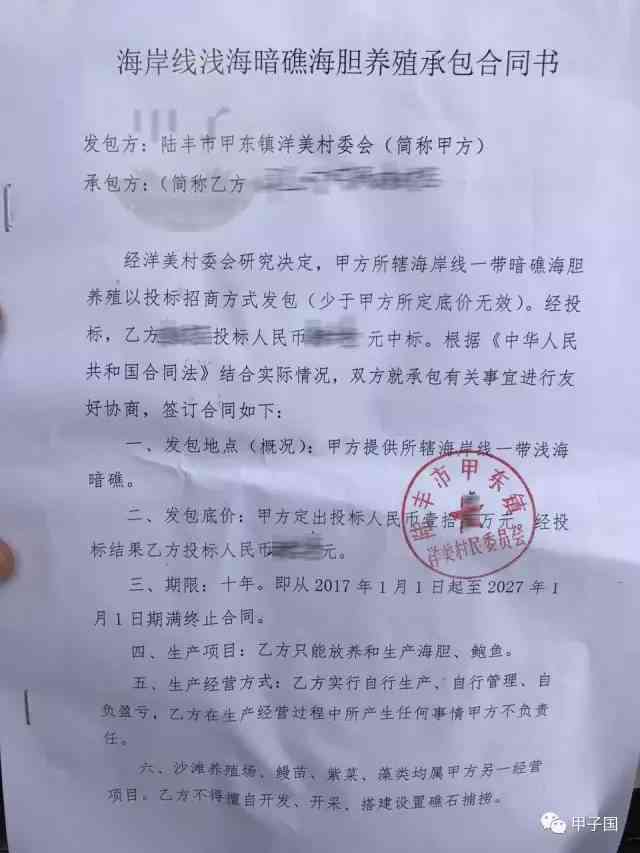 工伤认定新规：无人作证情况下受伤员工如何确认工伤