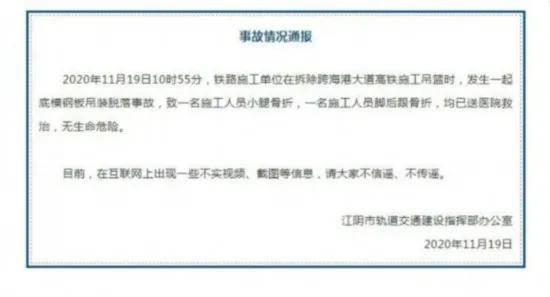 全面解析：无人作证时如何认定工伤及受伤事故的处理流程与证据收集要点