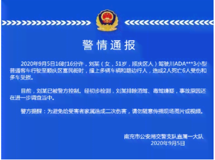全面解析：无人作证时如何认定工伤及受伤事故的处理流程与证据收集要点