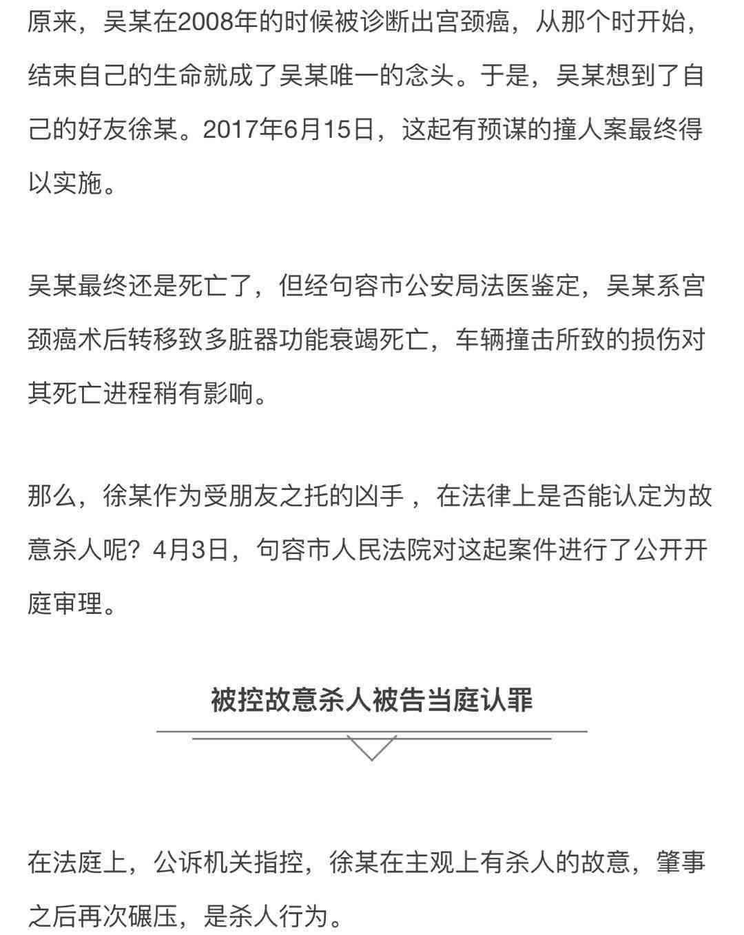 全面解析：无人作证时如何认定工伤及受伤事故的处理流程与证据收集要点
