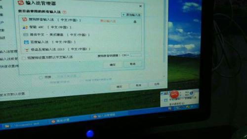 如何在电脑与手机端使用搜狗输入法写作助手功能