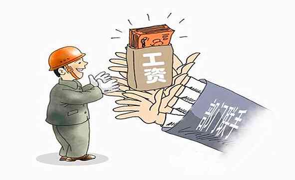 工伤无人作证情况下如何     ：应对策略与法律途径