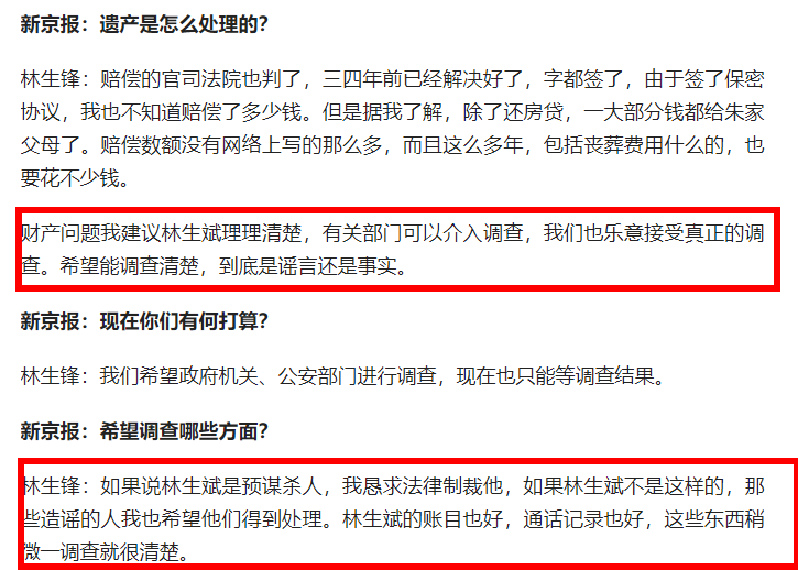 工伤鉴定难题：无人作证情况下如何确认工伤