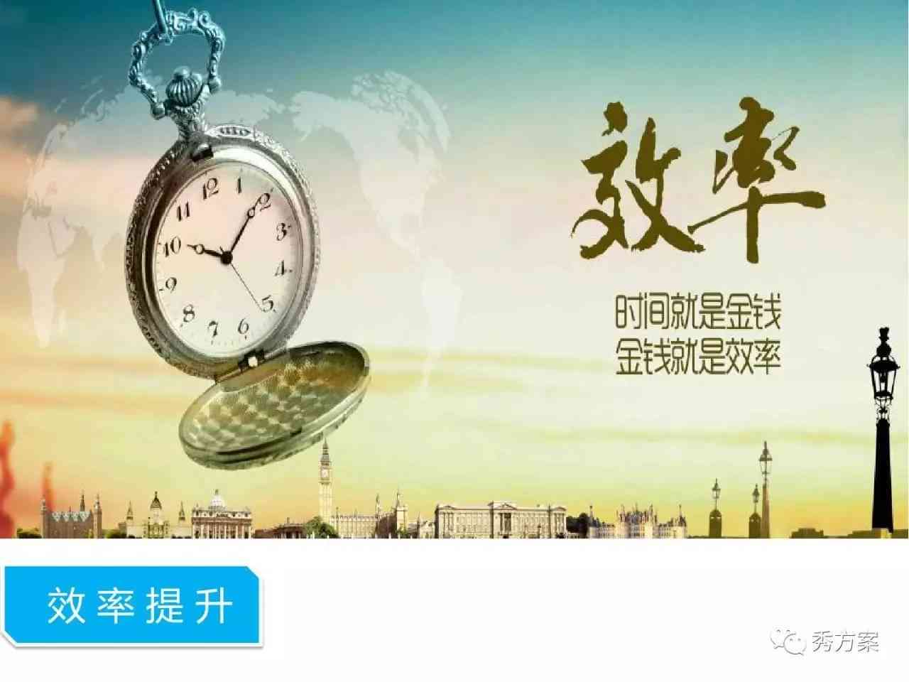 灵鹿智能AI写作助手：全方位提升文章创作效率与质量，满足多种写作需求