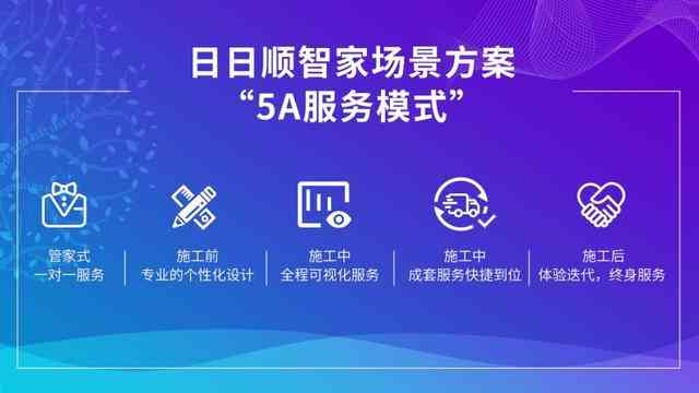 灵鹿创意：全方位创新设计解决方案，满足您的一切创意需求