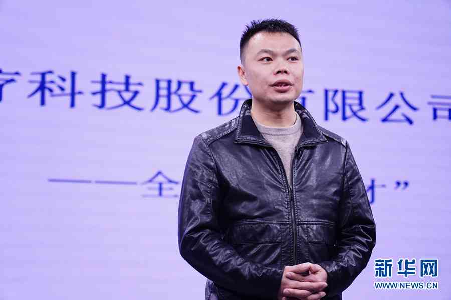 灵鹿科技：公司信息、招聘动态、官方网站及医疗科技进展概述